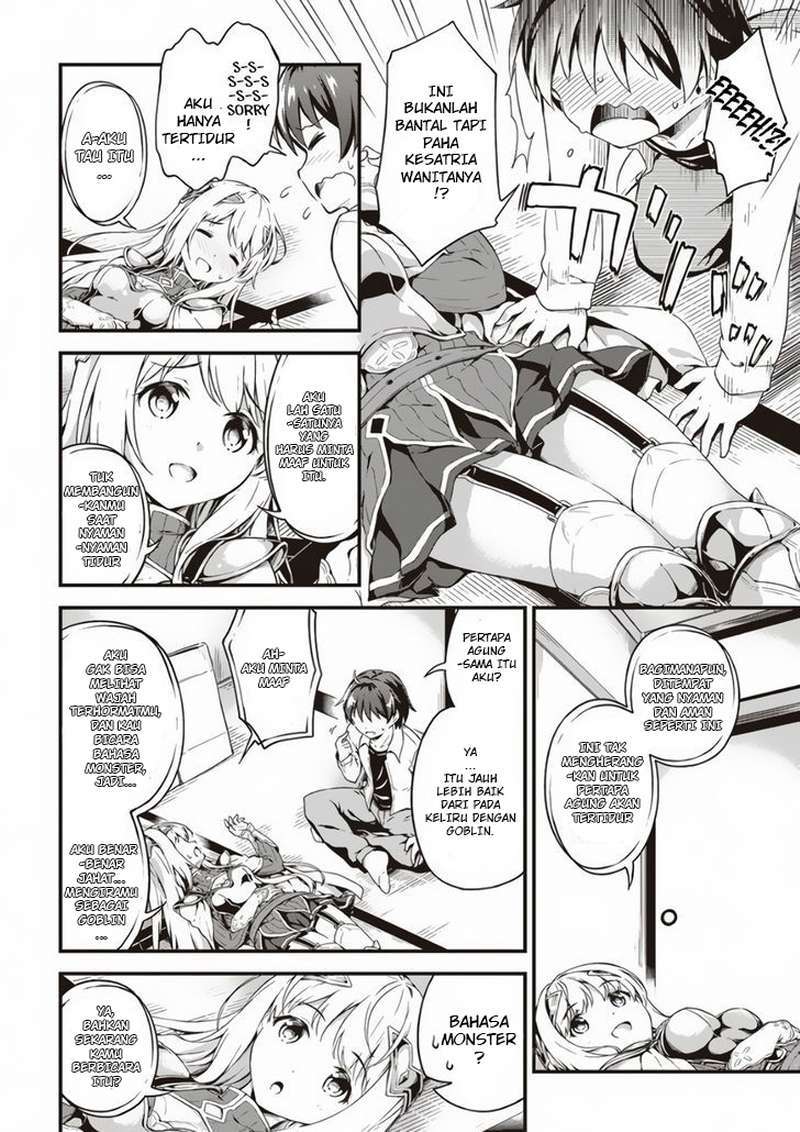 Boku no Heya ga Dungeon no Kyuukeijo ni Natteshimatta Ken chapter 1